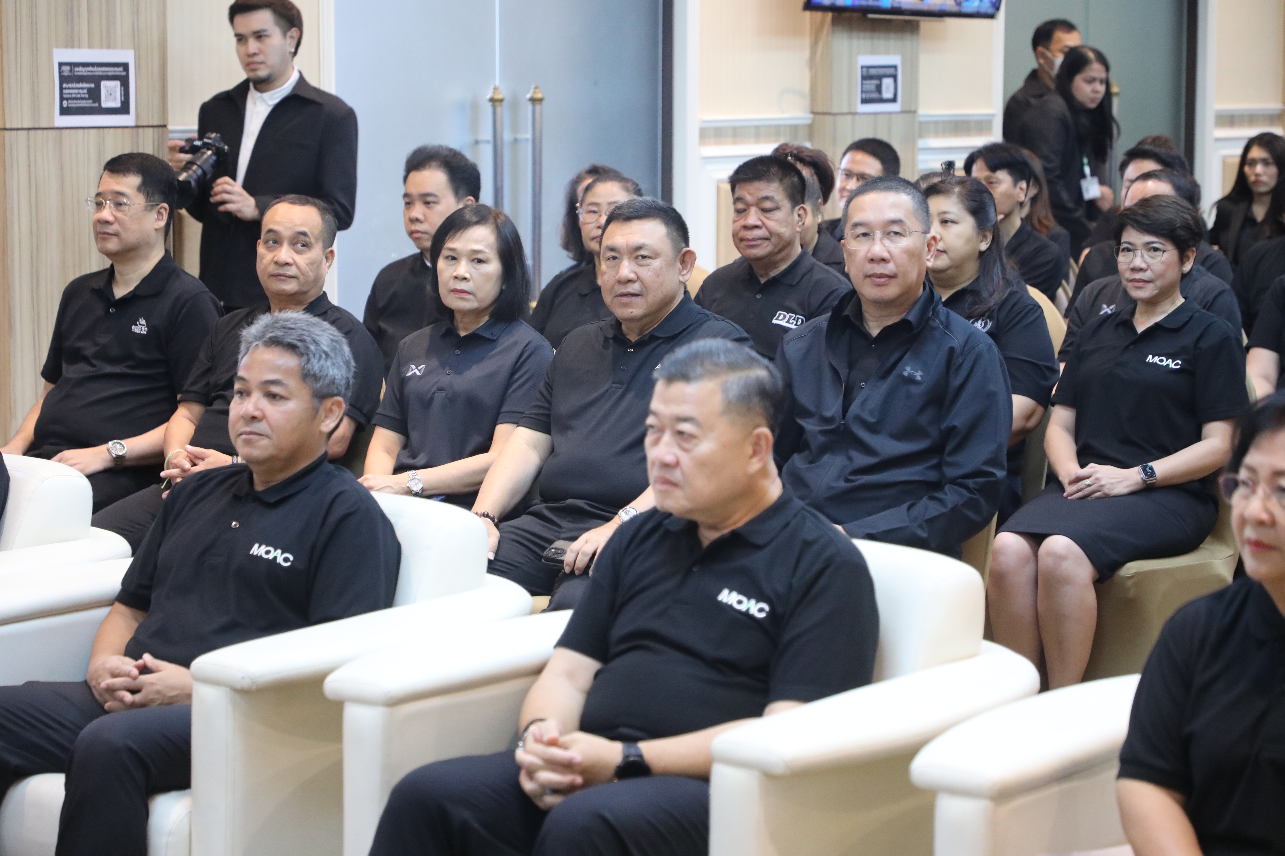 title - ส.ป.ก. เข้าร่วมกิจกรรม 